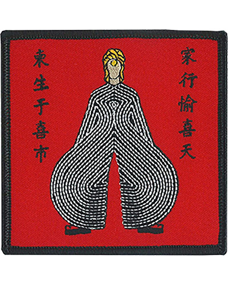 David Bowie Japanese Outfit 3.5"x3.5" Patch $3.36 Accessories