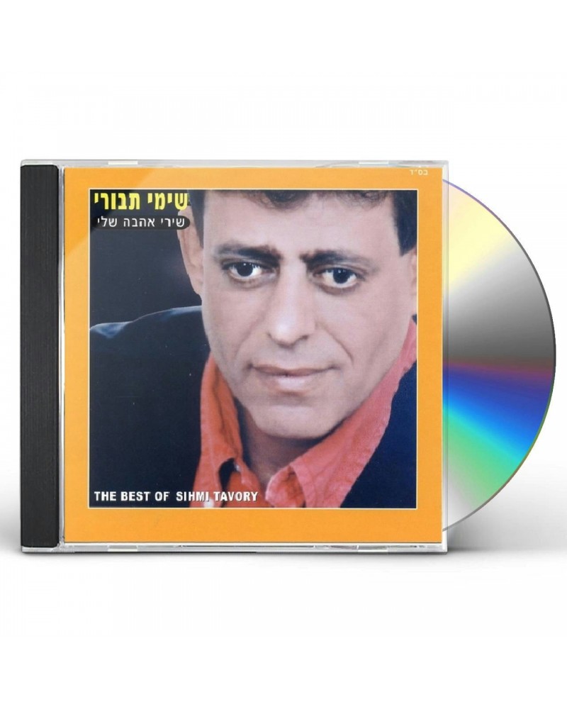 Shimi Tavori BEST LOVE SONGS CD $7.60 CD