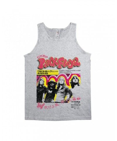 Pink Floyd Unisex Tank Top | 1972 Japan Concert Distressed Shirt $7.98 Shirts