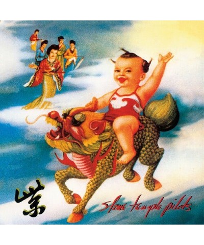 Stone Temple Pilots Purple Vinyl Record $8.08 Vinyl