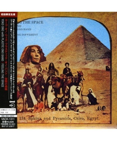 Yoko Ono FEELING SPACE CD $8.16 CD