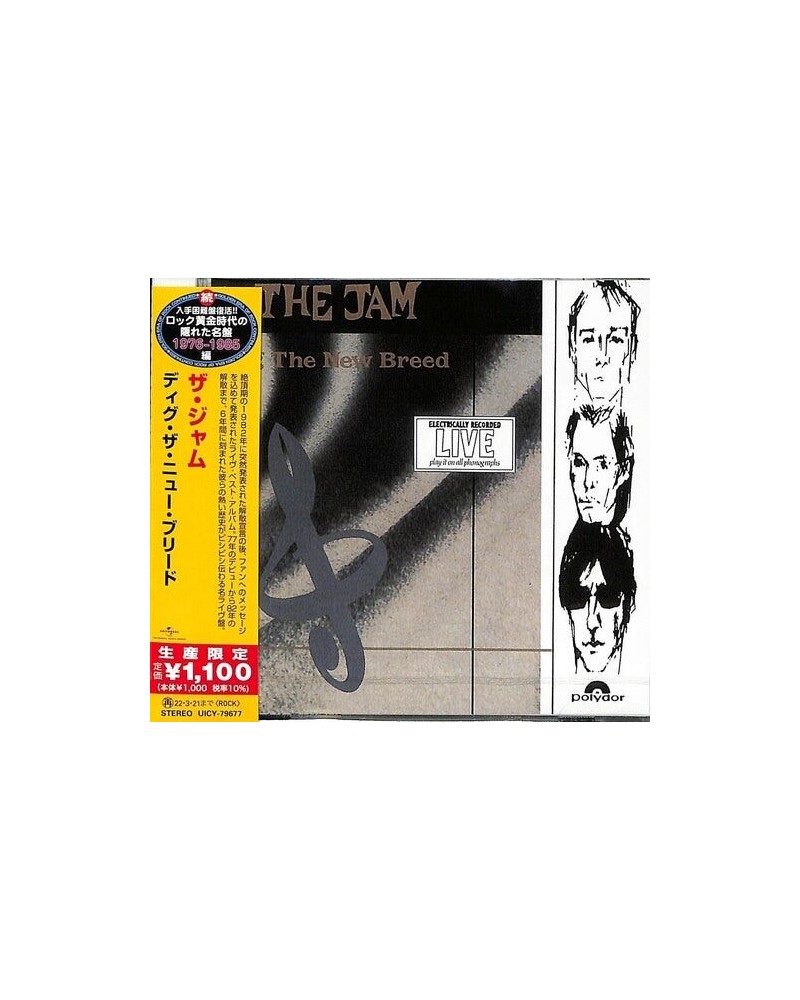 The Jam DIG THE NEW BREED CD $3.56 CD